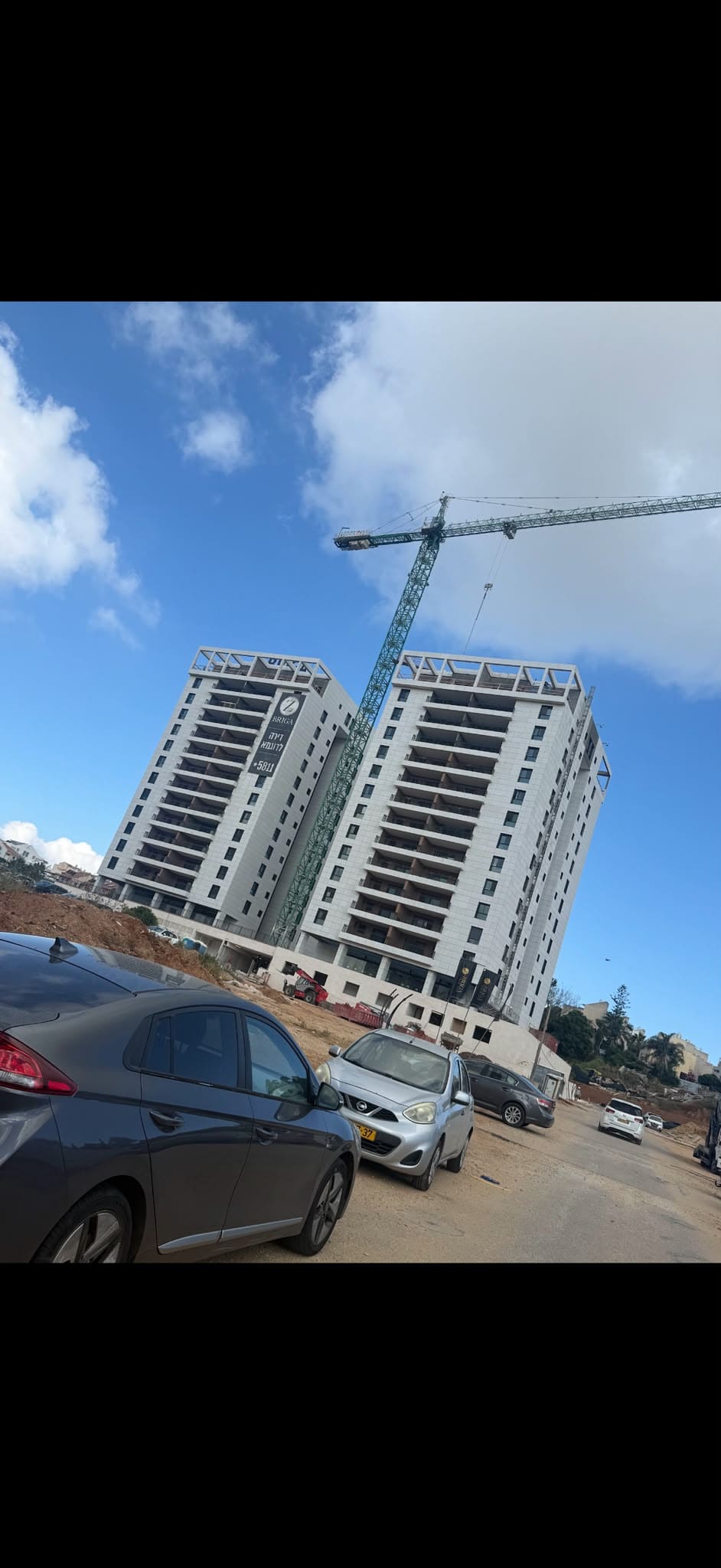 פרויקט בריגה אינשטיין